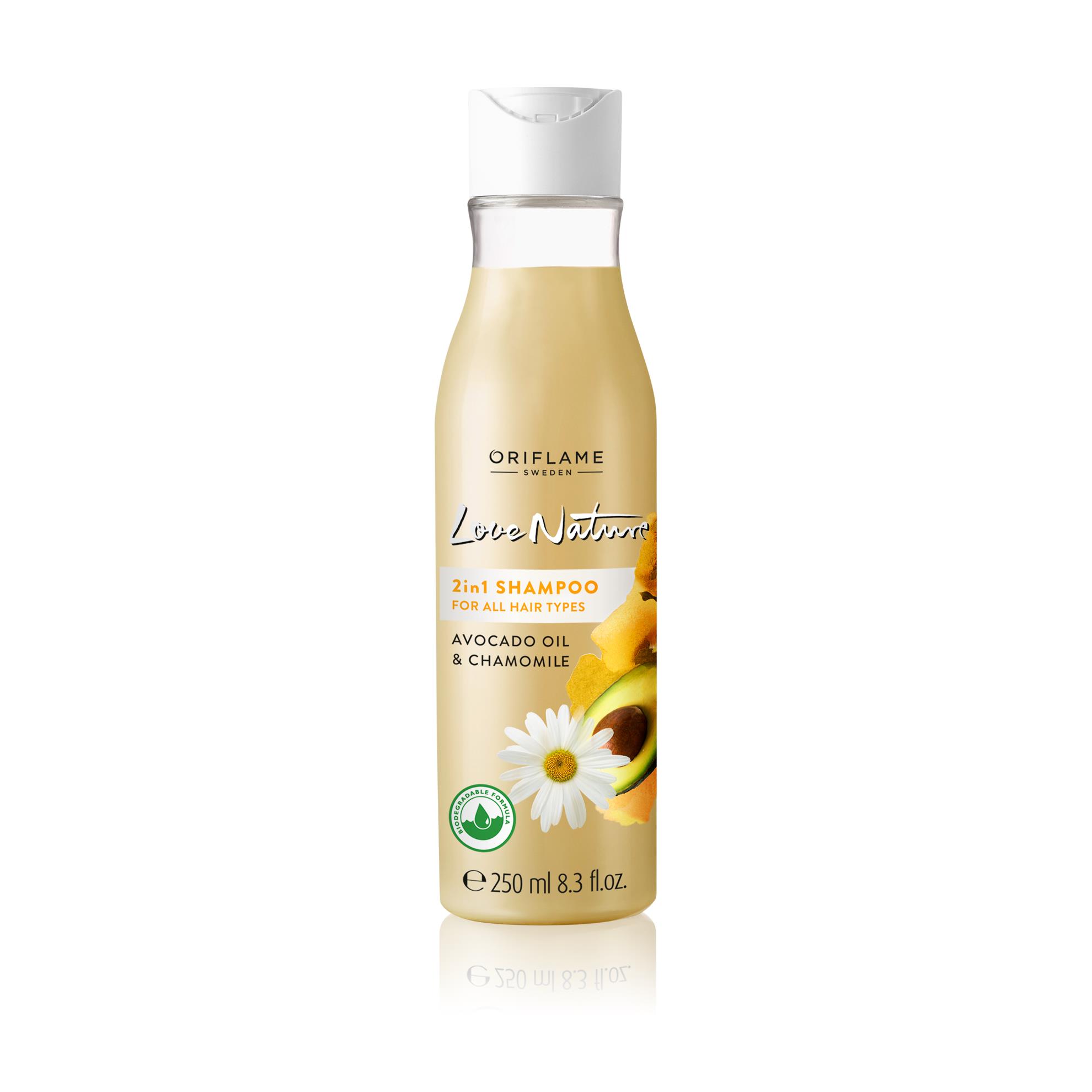 Love Nature 2in1 Shampoo for All Hair Types Avocado Oil & Chamomile