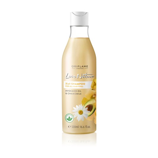 Love Nature 2in1 Shampoo for All Hair Types Avocado Oil & Chamomile