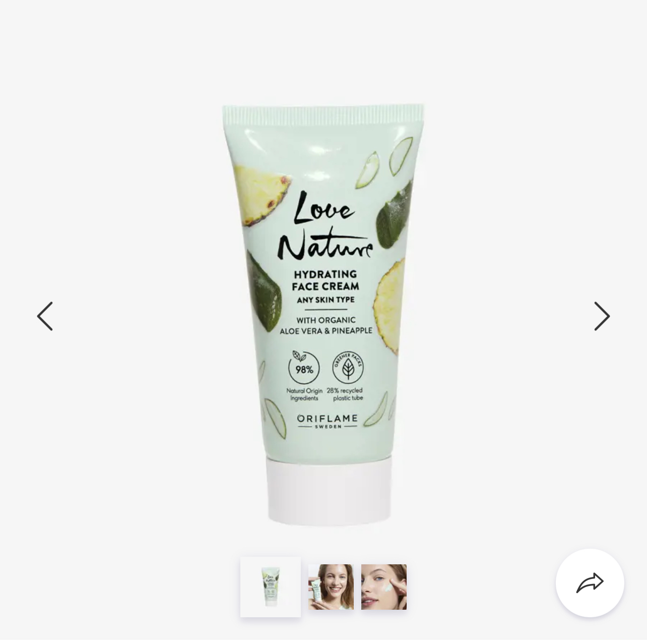 Love Nature Hydrating Face Cream with Organic Aloe Vera & Pineapple 50ml